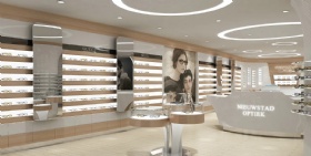 optical Display Showcase