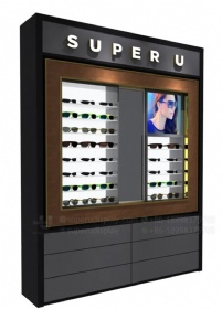 optical Display Showcase